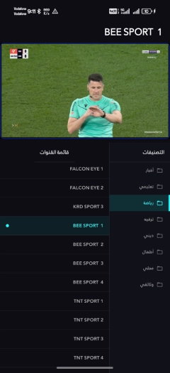 تحميل تطبيق كرد تيفي Krd Tv مهكر للاندرويد Apk أخر إصدار 2026 مجانا تحميل تطبيق كرد تيفي Krd Tv مهكر للاندرويد Apk أخر إصدار 2026 مجانا