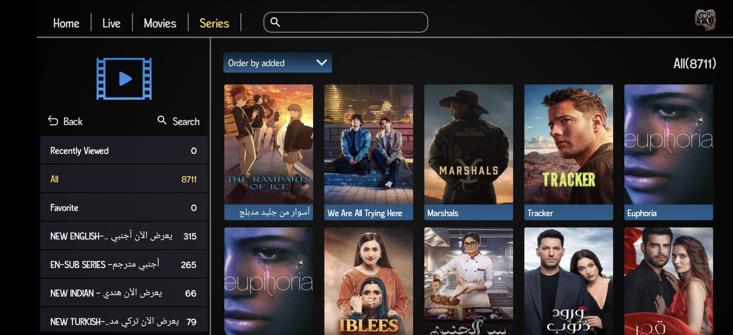 تحميل تطبيق الراوي تي في Alrawi Tv مهكر APK للأندرويد 2026 أخر إصدار مجانًا تحميل الراوي تيفي مهكر