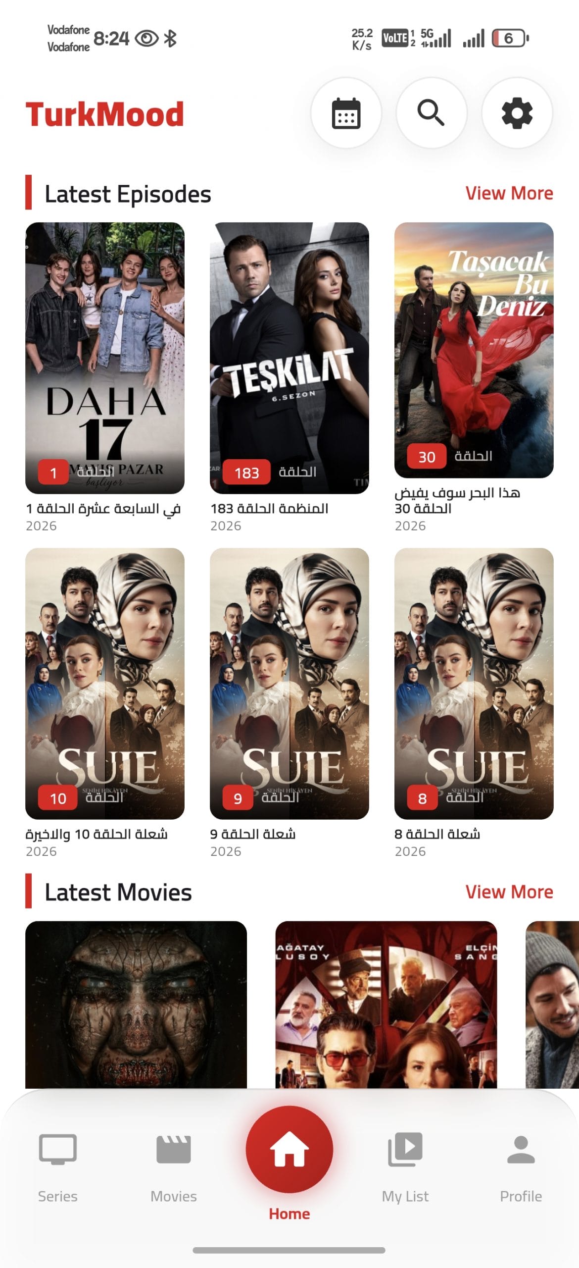 تحميل تطبيق تركي مود TurkMood مهكر APK للأندرويد 2026 أخر إصدار مجانًا