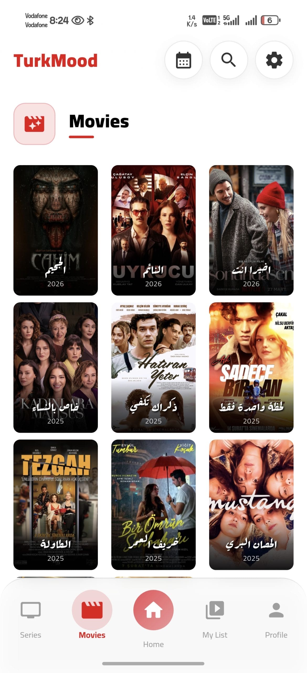 تحميل تطبيق تركي مود TurkMood مهكر APK للأندرويد 2026 أخر إصدار مجانًا