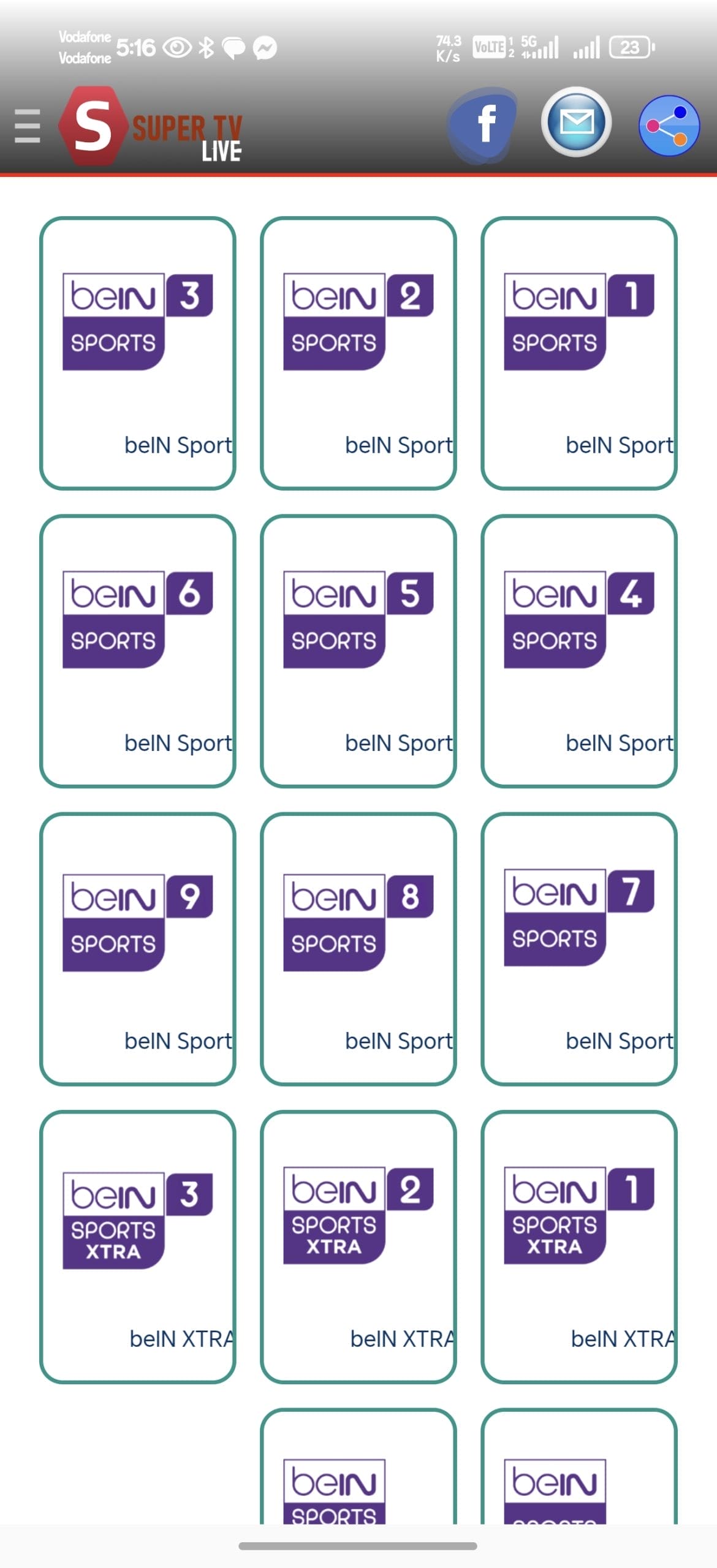 تحميل تطبيق Super Live TV مهكر APK للأندرويد 2026 أخر إصدار مجانًا