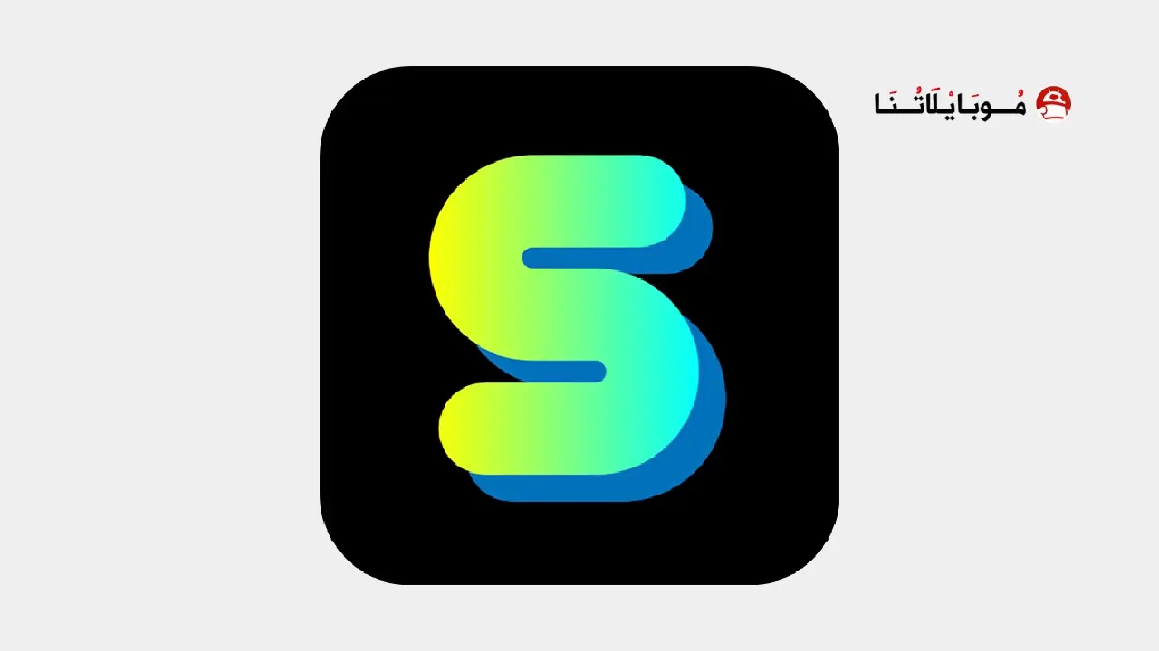 StoReel logo