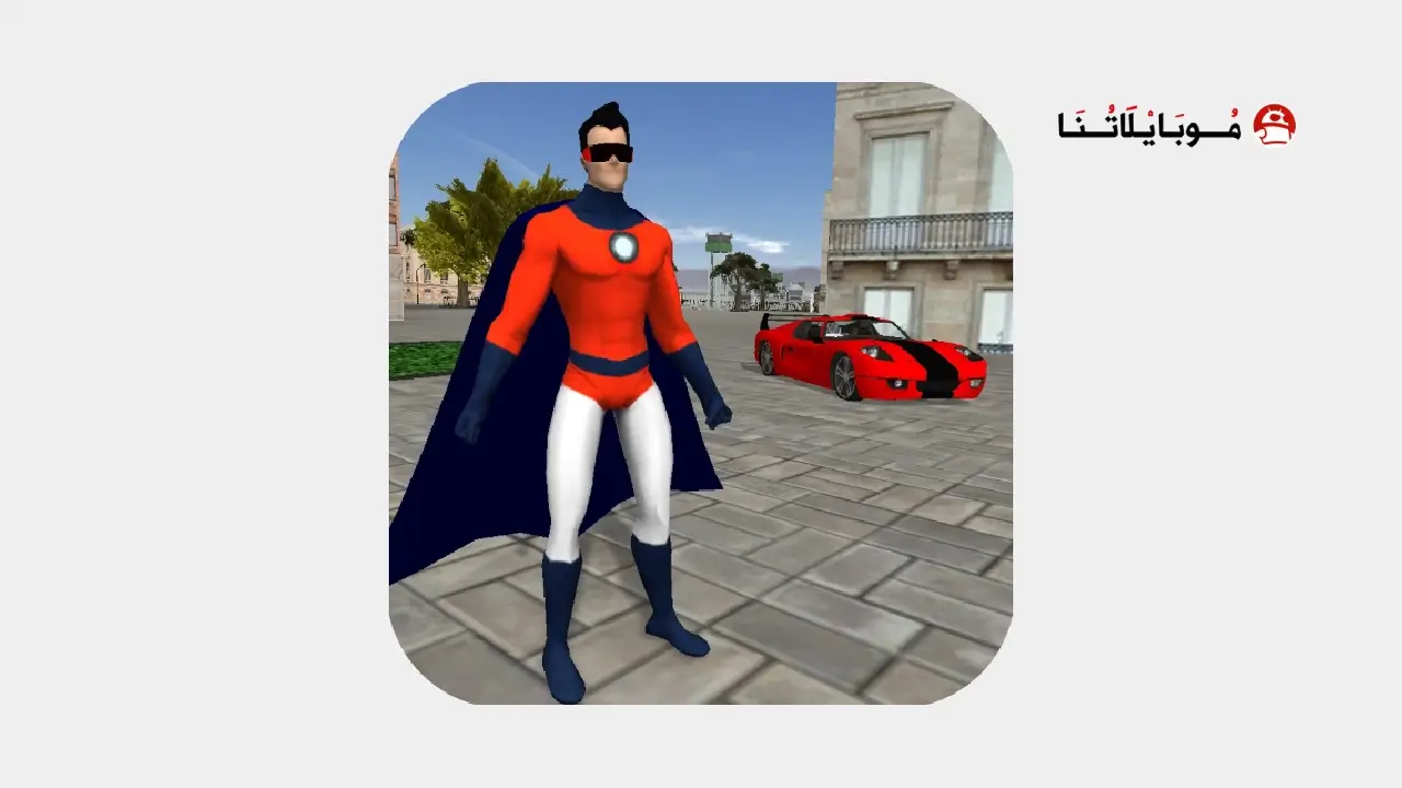 Superhero Logo