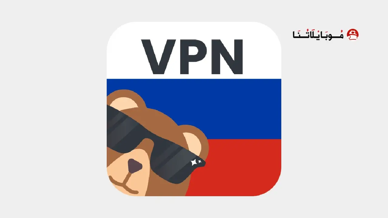 Taino VPN logo