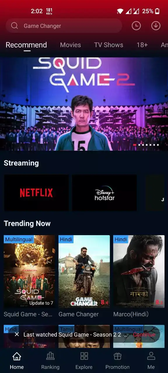 تحميل تطبيق CineTV مهكر APK للأندرويد 2026 أخر إصدار مجانًا