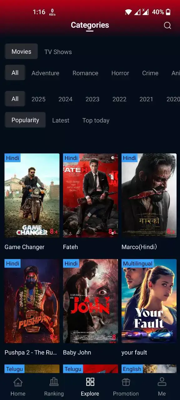 تحميل تطبيق CineTV مهكر APK للأندرويد 2026 أخر إصدار مجانًا تحميل تطبيق CineTV مهكر APK للأندرويد 2026 أخر إصدار مجانًا