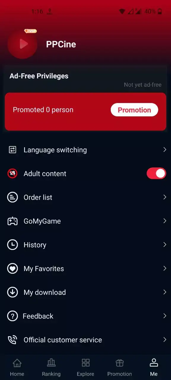 تحميل تطبيق CineTV مهكر APK للأندرويد 2026 أخر إصدار مجانًا