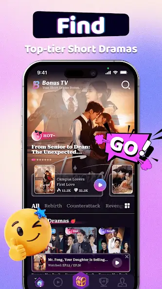 تحميل تطبيق Bonus TV مهكر APK للأندرويد 2026 أخر إصدار مجانًا