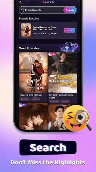 تحميل تطبيق Bonus TV مهكر APK للأندرويد 2026 أخر إصدار مجانًا