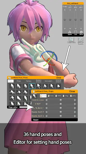 تحميل تطبيق Easy Pose مهكر APK للأندرويد 2026 أخر إصدار مجانًا