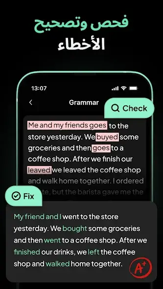 تحميل تطبيق Ask Me Anything مهكر APK للأندرويد 2026 أخر إصدار مجانًا تحميل تطبيق Ask Me Anything مهكر APK للأندرويد 2026 أخر إصدار مجانًا