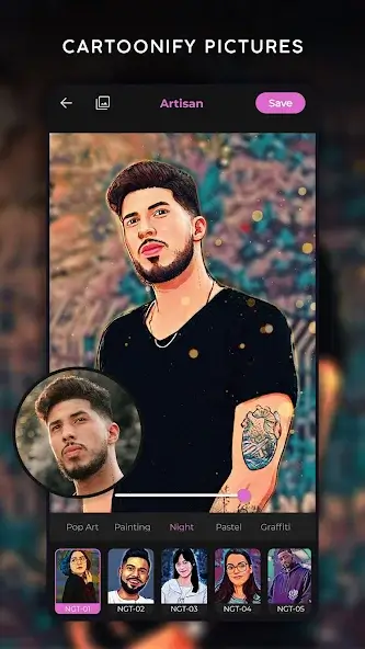 تحميل تطبيق Artisan مهكر APK للأندرويد 2026 أخر إصدار مجانًا