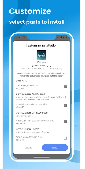 تحميل تطبيق SAI Split APKs Installer مهكر APK للأندرويد 2026 أخر إصدار مجانًا