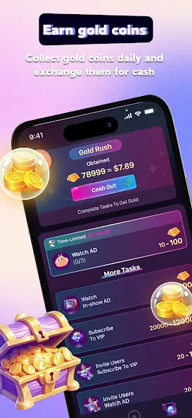 تحميل تطبيق Bonus TV مهكر APK للأندرويد 2026 أخر إصدار مجانًا