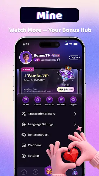 تحميل تطبيق Bonus TV مهكر APK للأندرويد 2026 أخر إصدار مجانًا تحميل تطبيق Bonus TV مهكر APK للأندرويد 2026 أخر إصدار مجانًا
