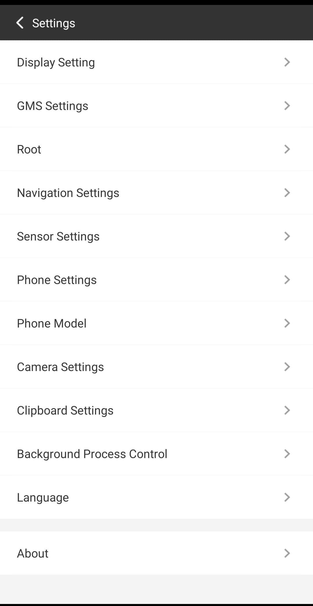 تحميل تطبيق Vphone Gaga Gold مهكر APK للأندرويد 2026 أخر إصدار مجانًا