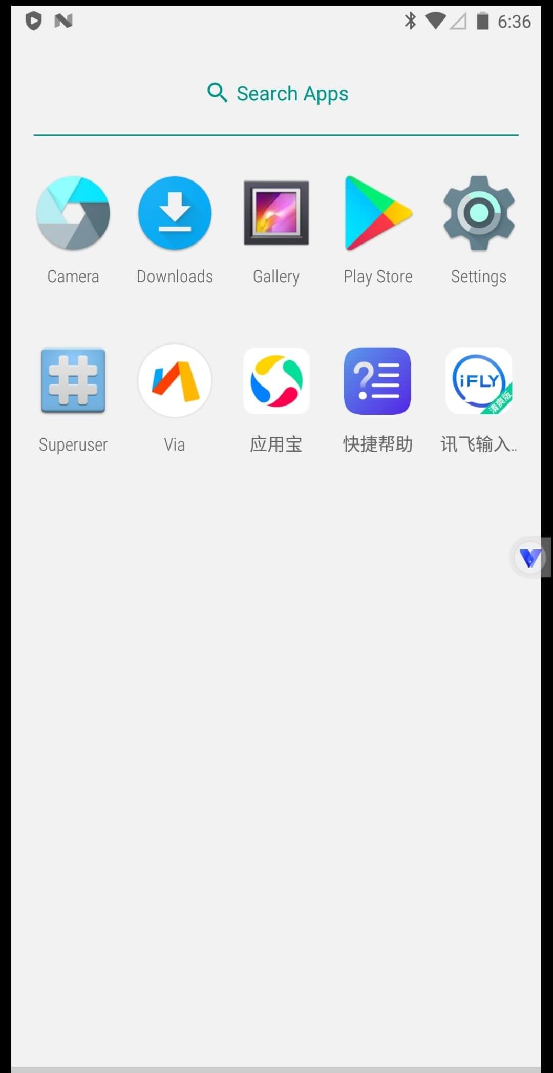 تحميل تطبيق Vphone Gaga Gold مهكر APK للأندرويد 2026 أخر إصدار مجانًا