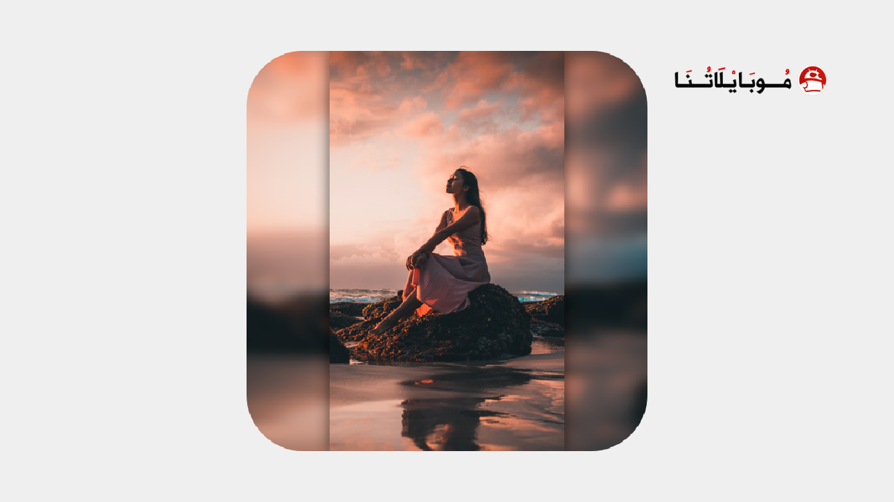 تحميل برنامج Instasquare مهكر للاندرويد Apk أخر إصدار 2026 مجانا تحميل برنامج Instasquare مهكر