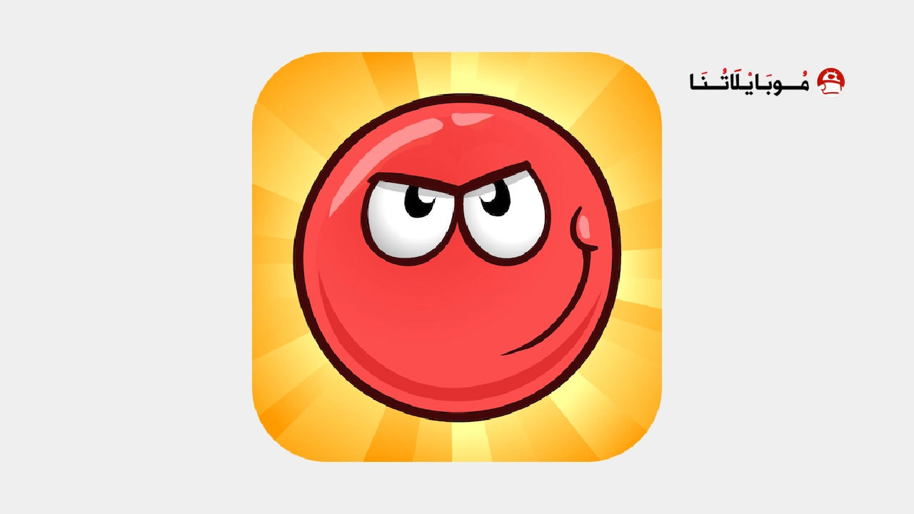 تحميل لعبة Red Ball 4 مهكرة للاندرويد Apk أخر إصدار 2026 مجانا تحميل لعبة Red Ball 4 مهكرة