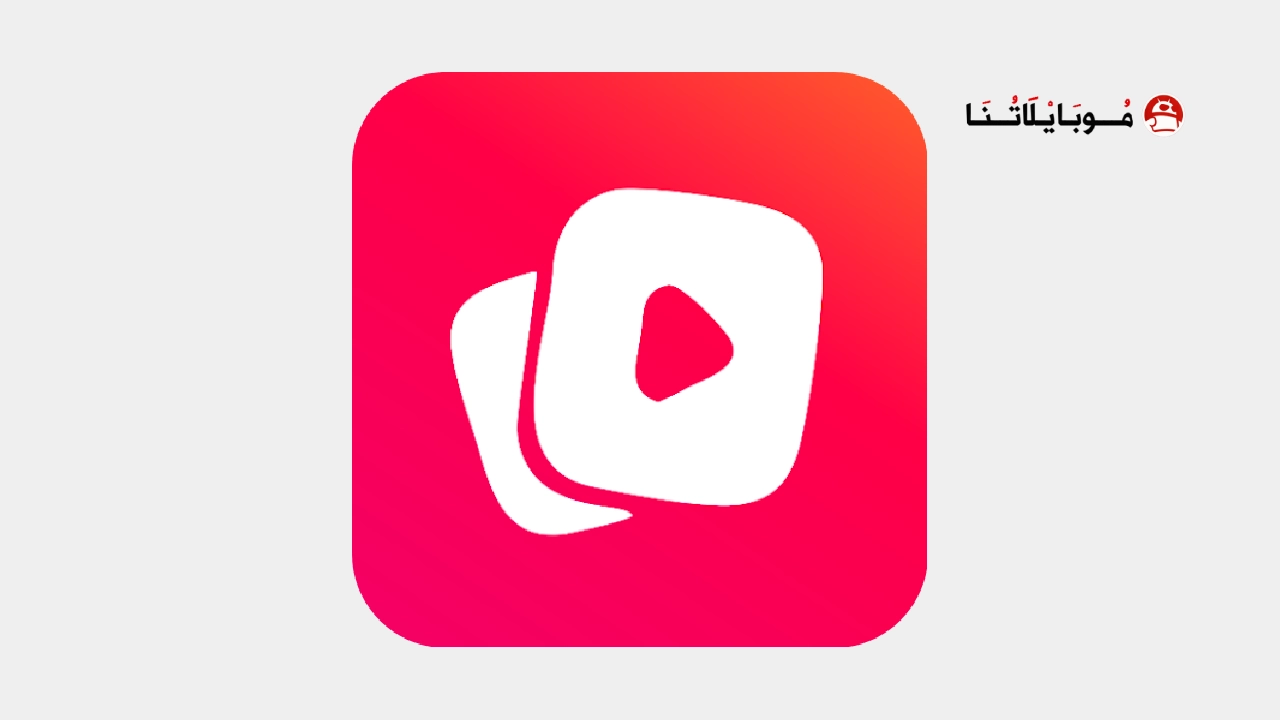 تحميل تطبيق دراما ديكس DramaDex مهكر