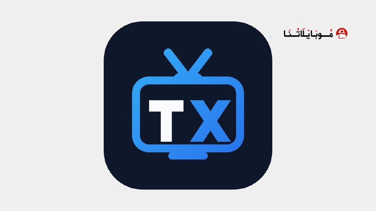 تحميل تطبيق Tofi X Tv مهكر