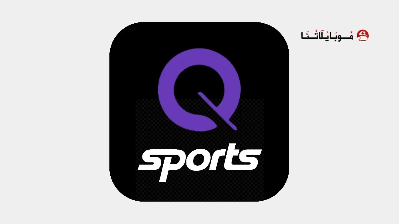 QSport Logo