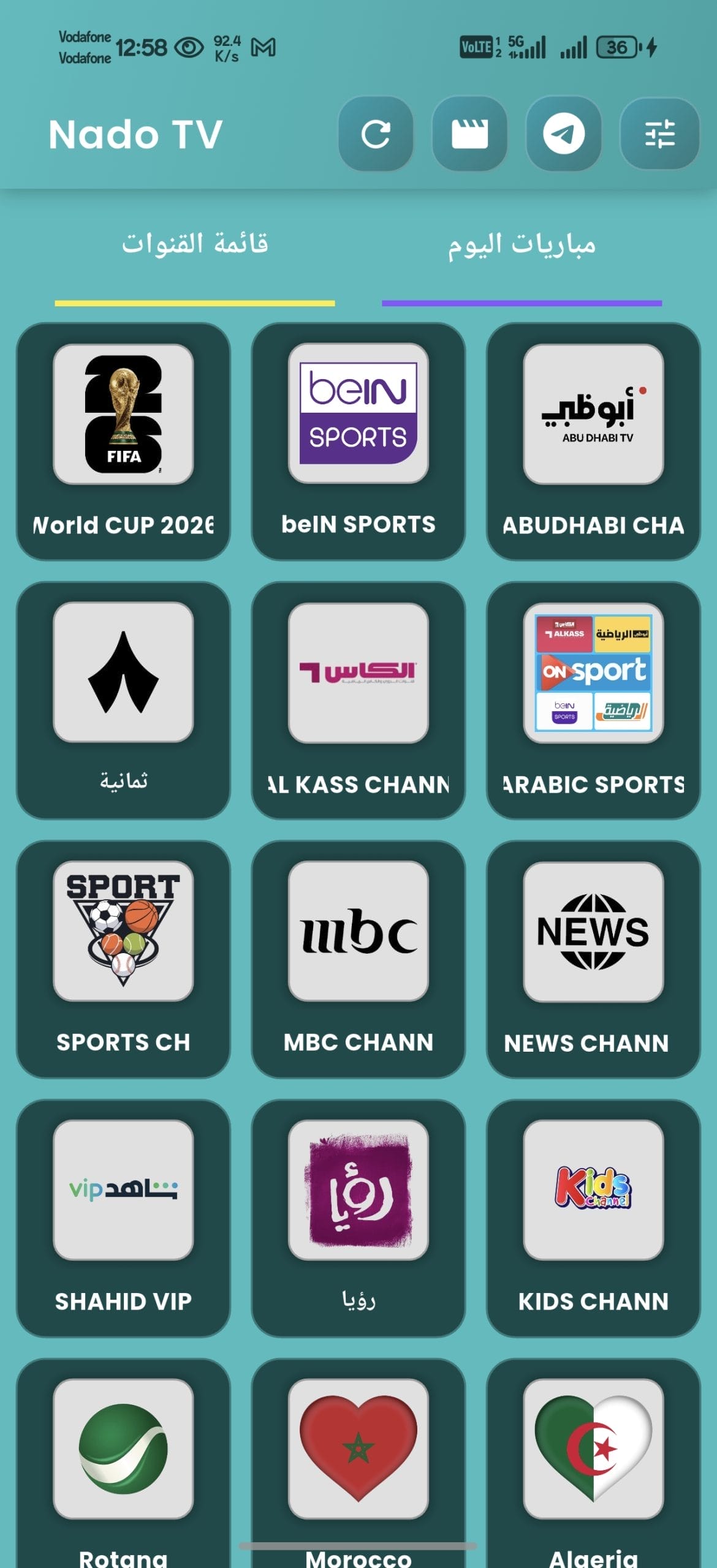 تحميل تطبيق Vaco TV مهكر APK للأندرويد 2026 أخر إصدار مجانًا