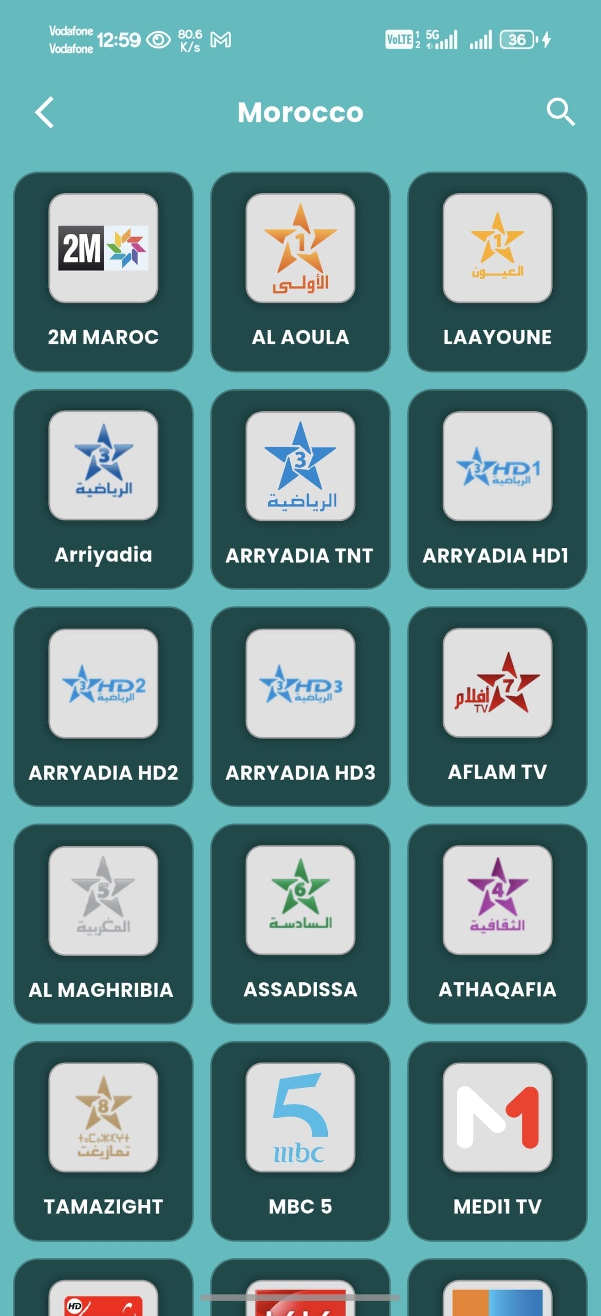 تحميل تطبيق Vaco TV مهكر APK للأندرويد 2026 أخر إصدار مجانًا