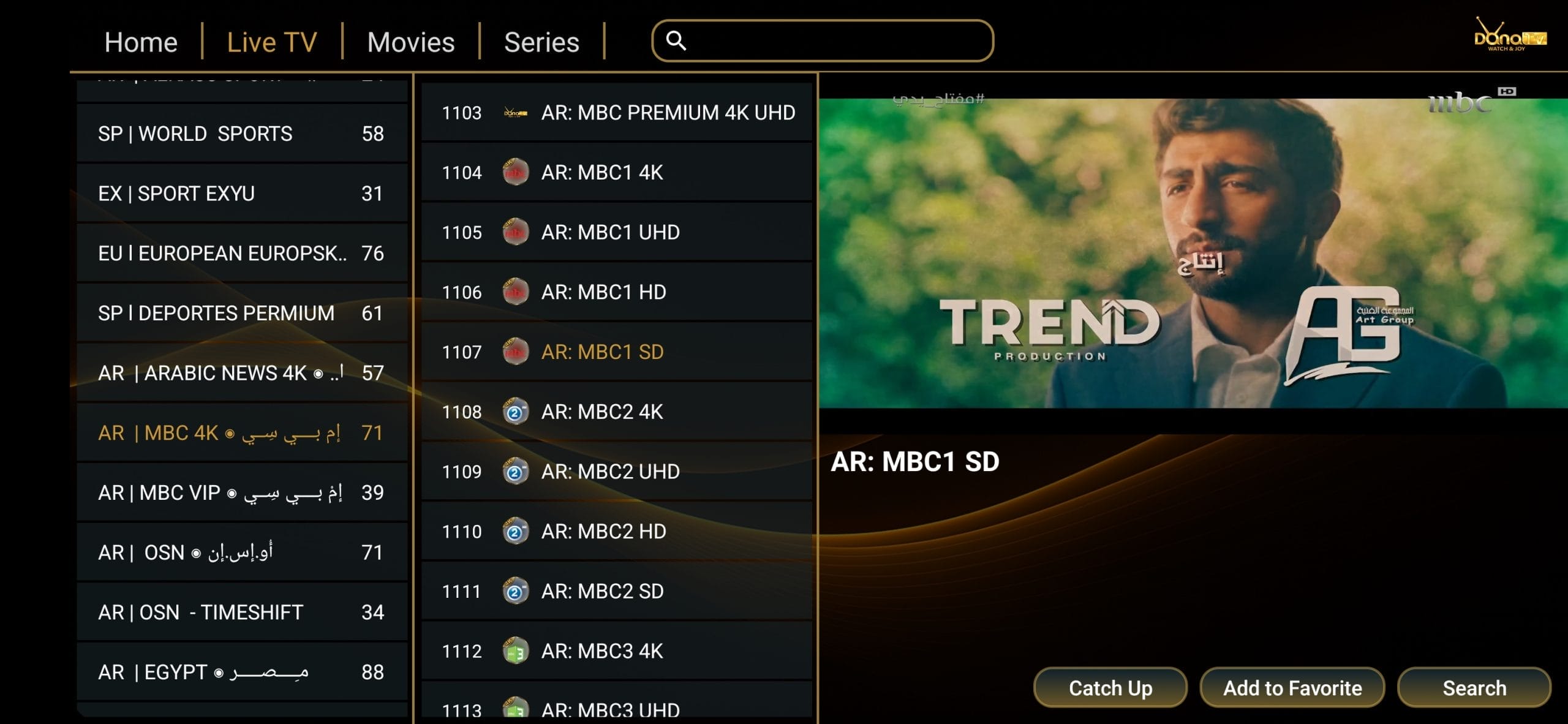 تحميل تطبيق DANA GOLD 5K مهكر APK للأندرويد 2026 أخر إصدار مجانًا