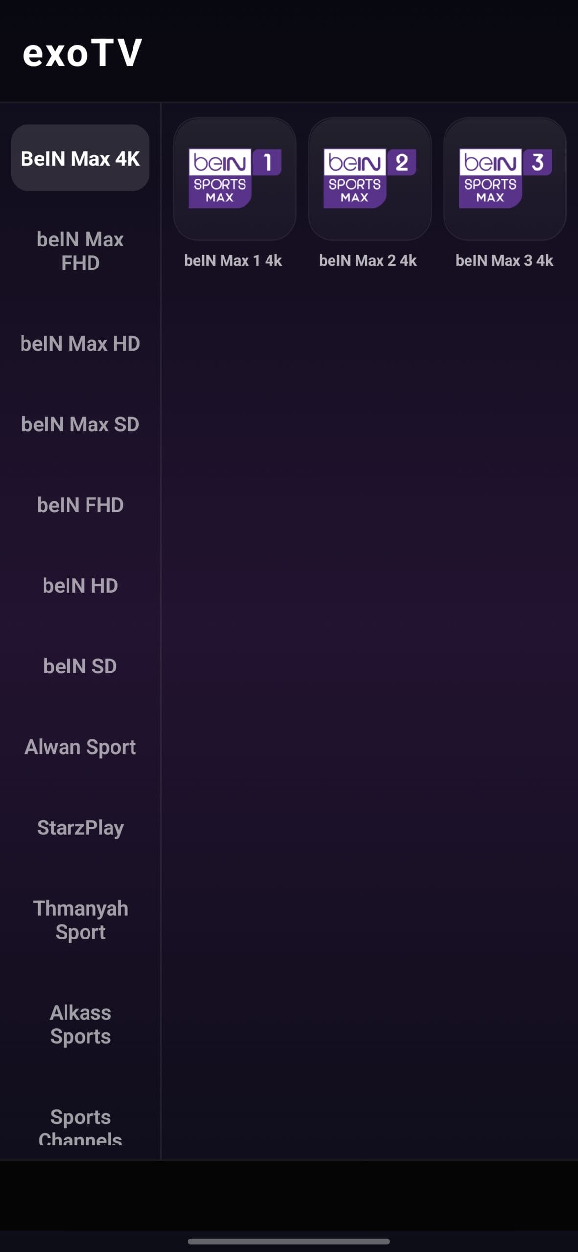 تحميل تطبيق إكسو تيفي exoTV مهكر APK للأندرويد 2026 أخر إصدار مجانًا