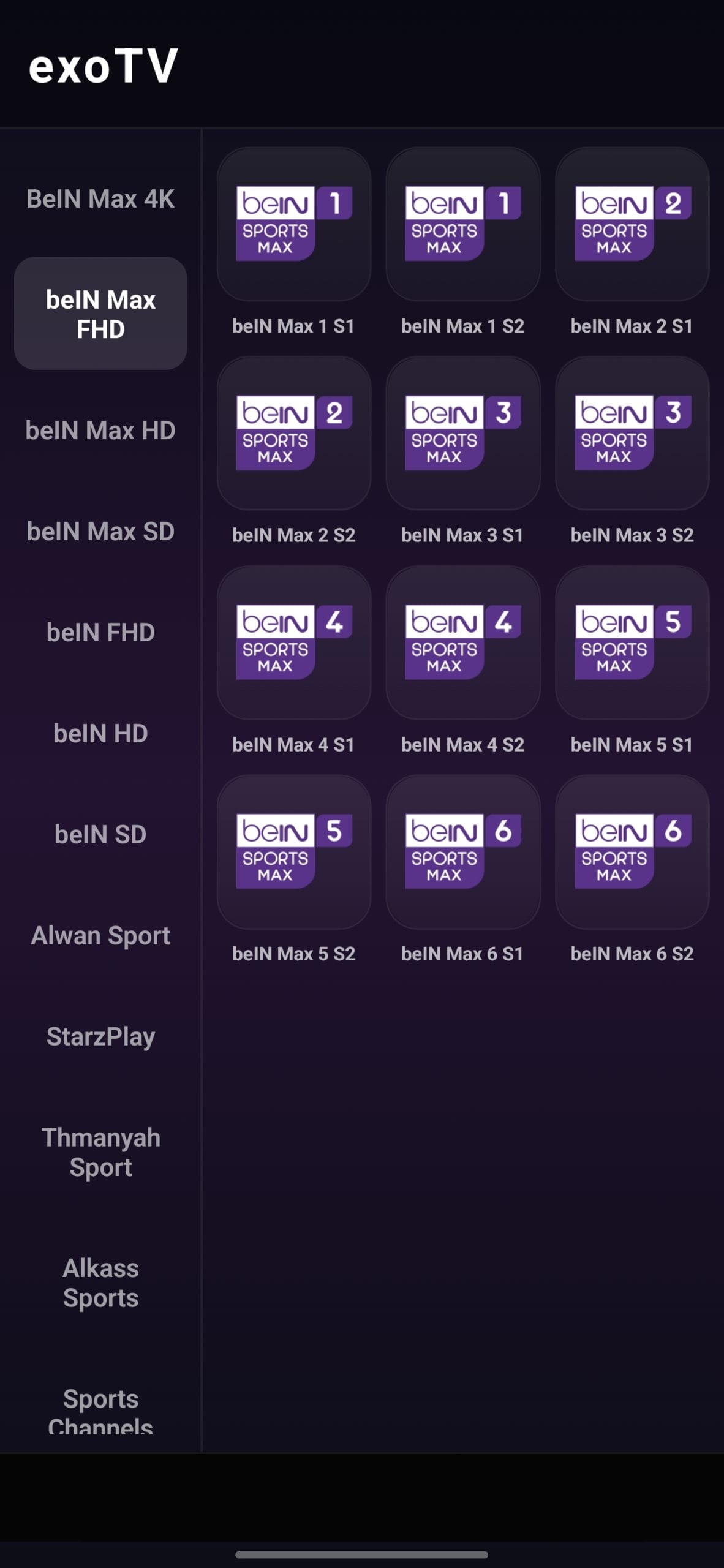 تحميل تطبيق إكسو تيفي exoTV مهكر APK للأندرويد 2026 أخر إصدار مجانًا