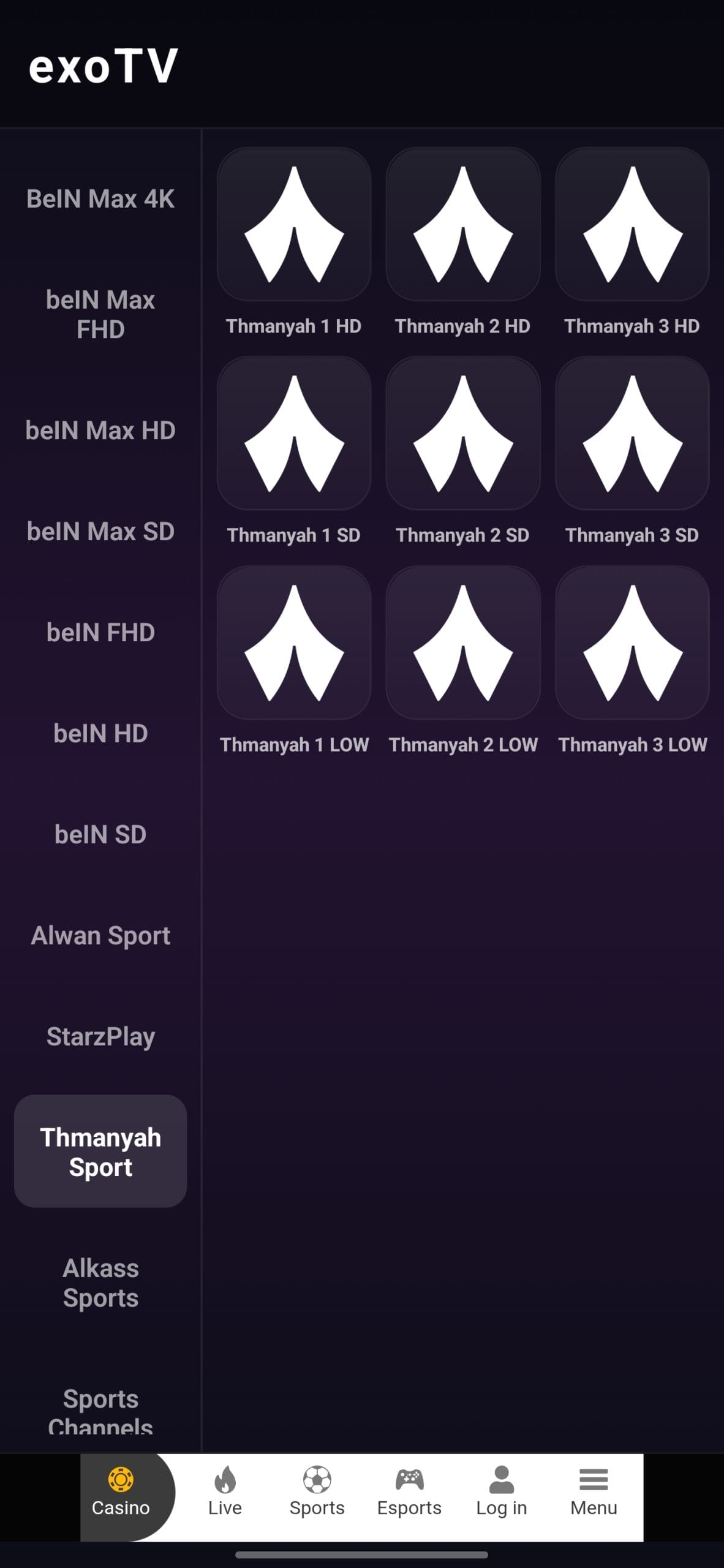 تحميل تطبيق إكسو تيفي exoTV مهكر APK للأندرويد 2026 أخر إصدار مجانًا