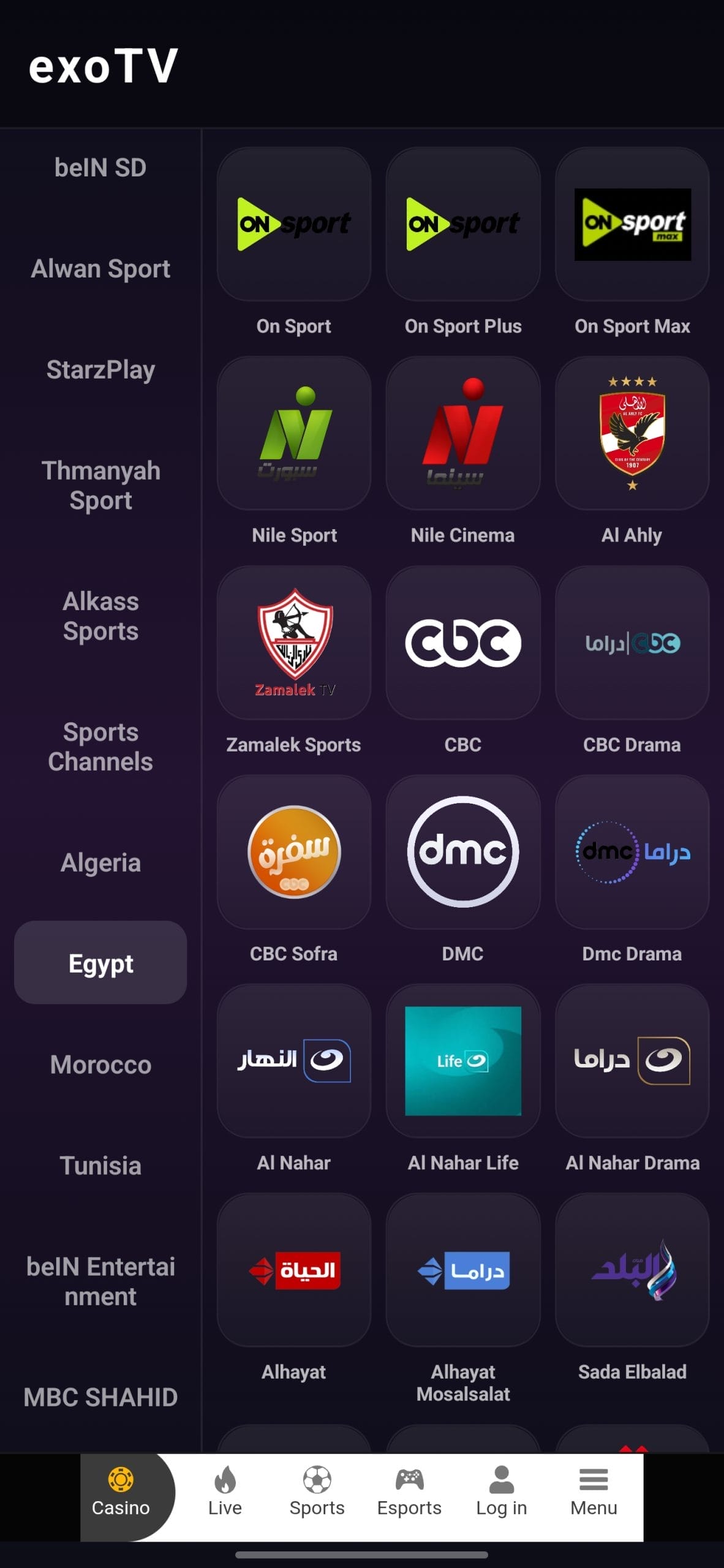 تحميل تطبيق إكسو تيفي exoTV مهكر APK للأندرويد 2026 أخر إصدار مجانًا