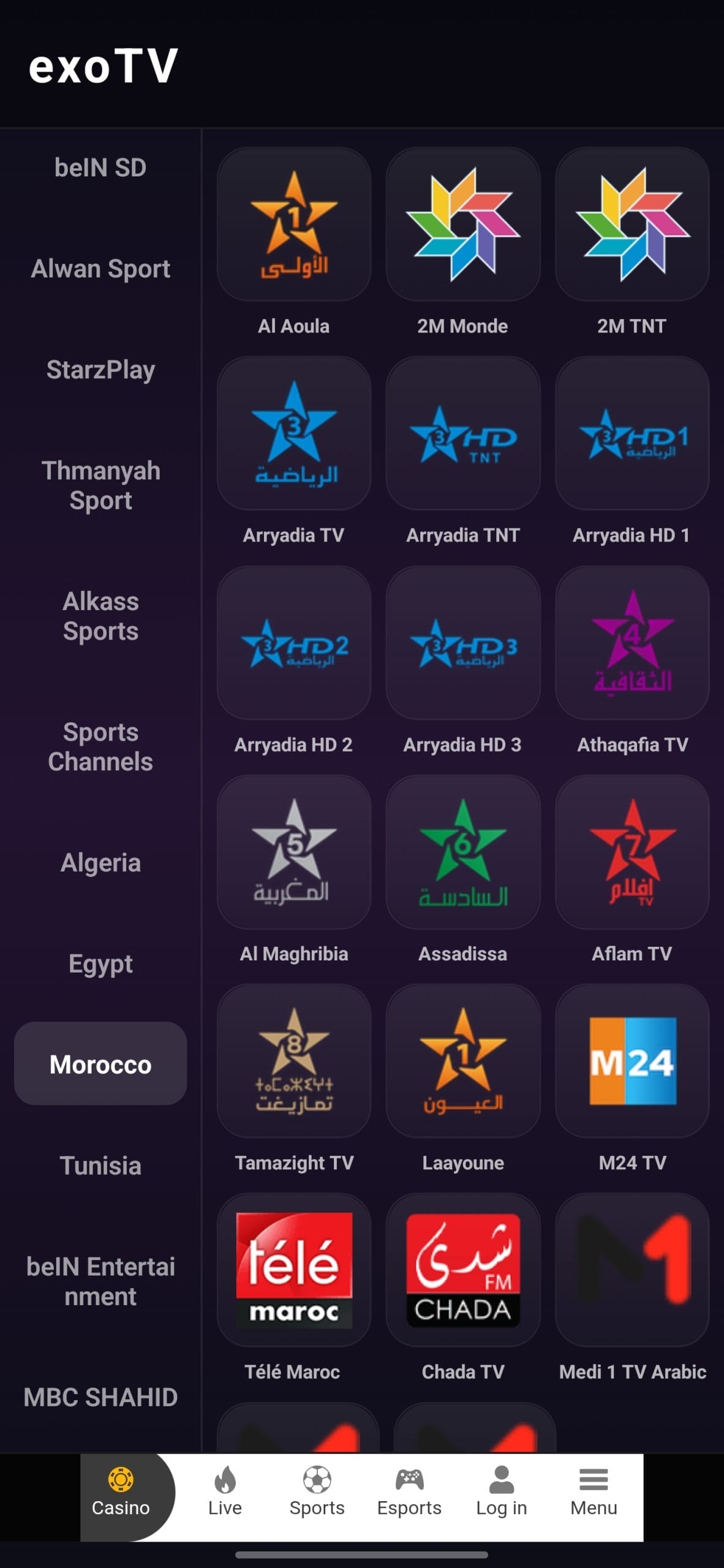تحميل تطبيق إكسو تيفي exoTV مهكر APK للأندرويد 2026 أخر إصدار مجانًا تحميل تطبيق إكسو تيفي exoTV مهكر APK للأندرويد 2026 أخر إصدار مجانًا