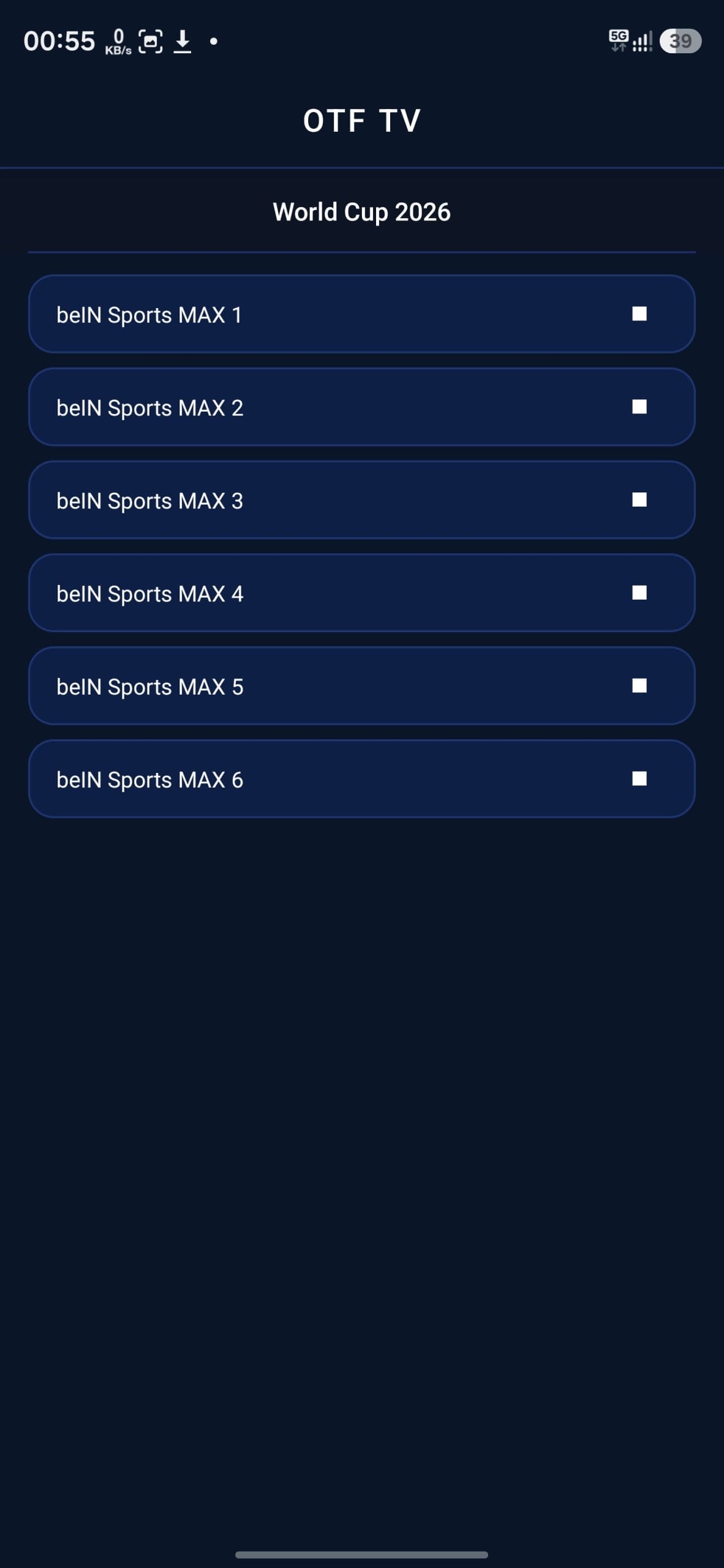 تحميل تطبيق Dax TV مهكر APK للأندرويد 2026 أخر إصدار مجانًا