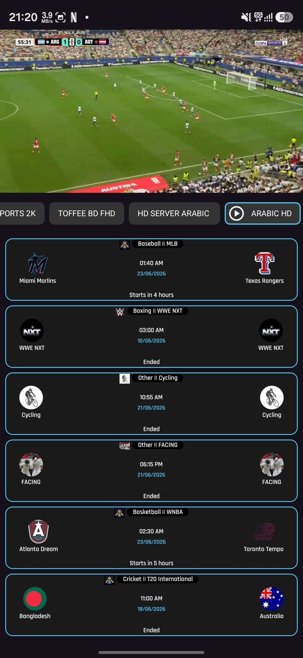 تحميل برنامج AK47 Sports مهكر APK للأندرويد 2026 أخر إصدار مجانًا