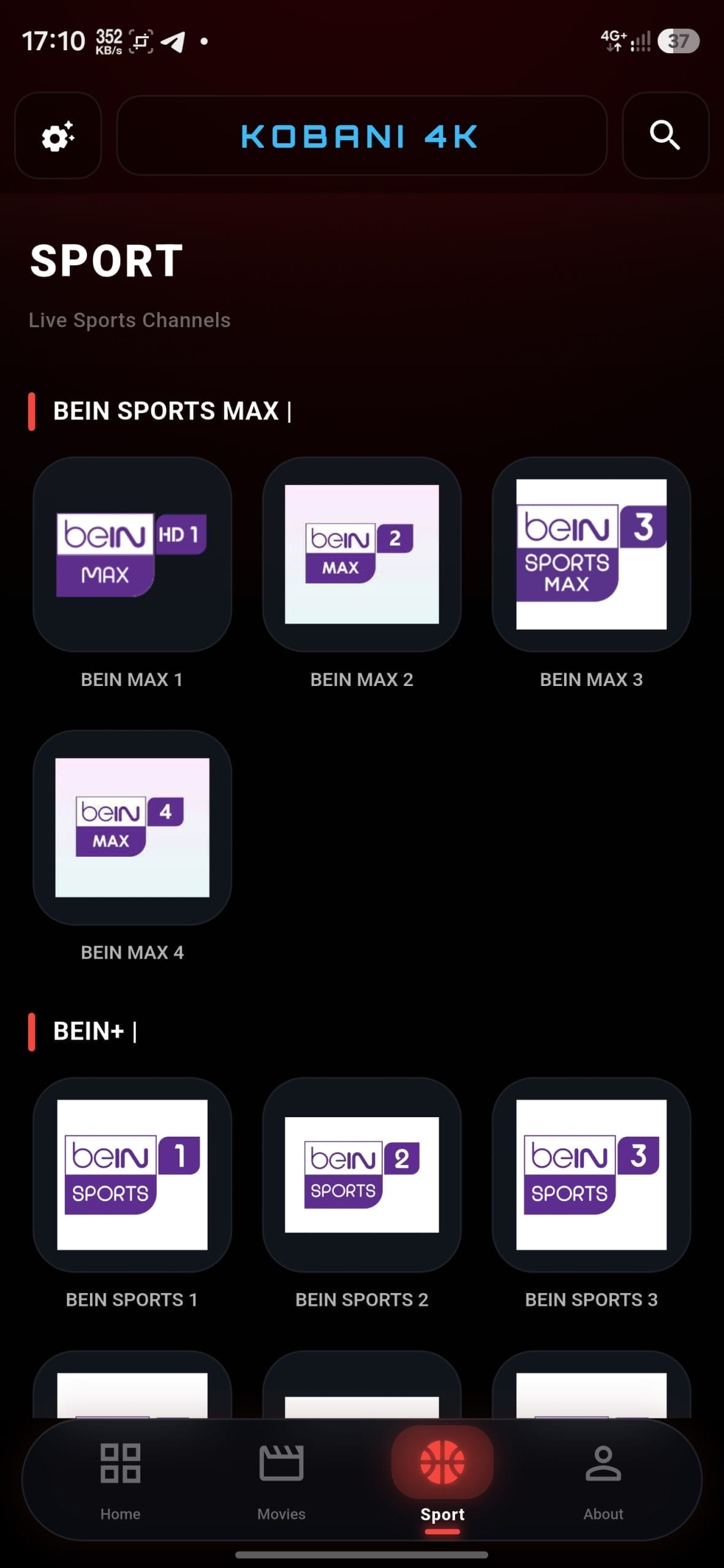 تحميل تطبيق كوباني KOBANI 4K مهكر APK للأندرويد 2026 أخر إصدار مجانًا