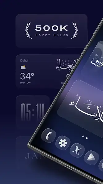 تحميل تطبيق Glassify Widgets مهكر APK للأندرويد 2026 أخر إصدار مجانًا