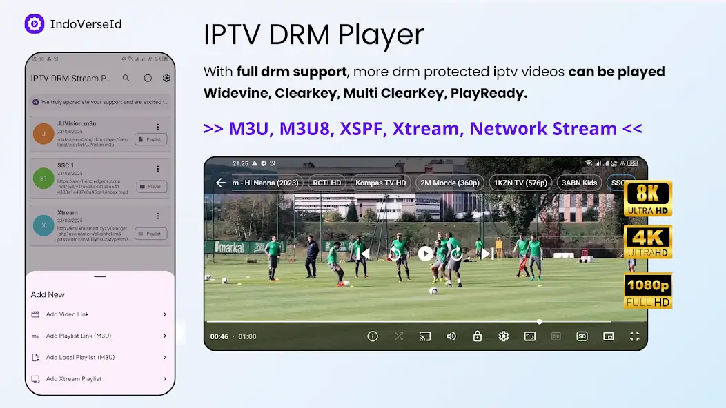 تحميل تطبيق IPTV DRM Stream Player مهكر APK للأندرويد 2026 أخر إصدار مجانًا
