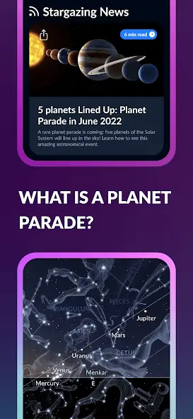تحميل تطبيق Sky Tonight مهكر APK للأندرويد 2026 أخر إصدار مجانًا