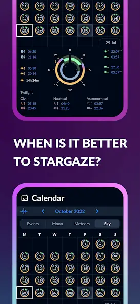 تحميل تطبيق Sky Tonight مهكر APK للأندرويد 2026 أخر إصدار مجانًا تحميل تطبيق Sky Tonight مهكر APK للأندرويد 2026 أخر إصدار مجانًا