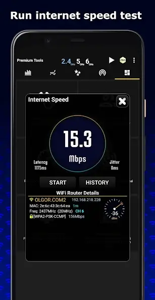 تحميل تطبيق WiFi Analyzer مهكر APK للأندرويد 2026 أخر إصدار مجانًا