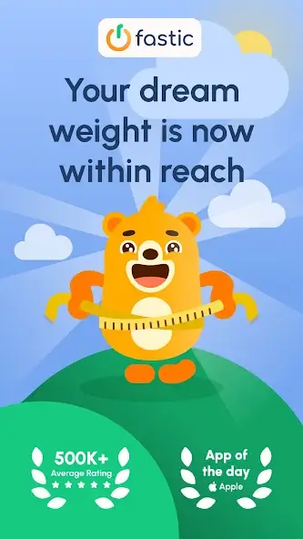 تحميل تطبيق Fastic Weight Loss مهكر APK للأندرويد 2026 أخر إصدار مجانًا