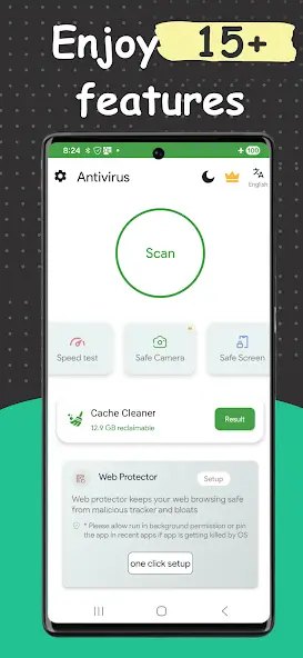 تحميل تطبيق VirusGuard مهكر APK للأندرويد 2026 أخر إصدار مجانًا