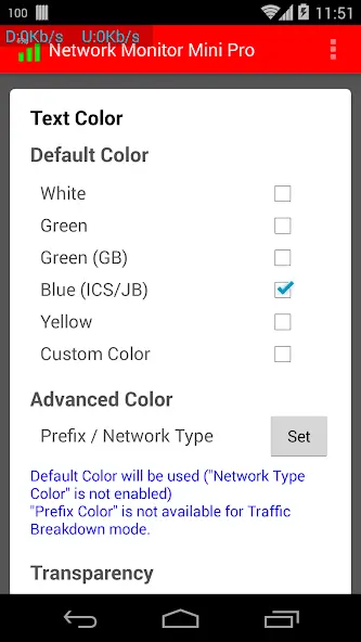 تحميل برنامج Network Monitor Mini Pro مهكر APK للأندرويد 2026 أخر إصدار مجانًا