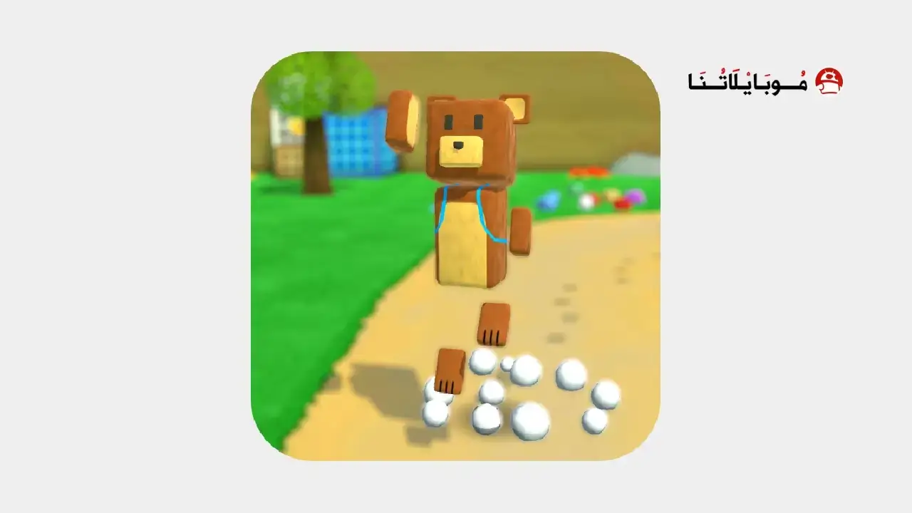تحميل لعبة Super Bear Adventure مهكرة