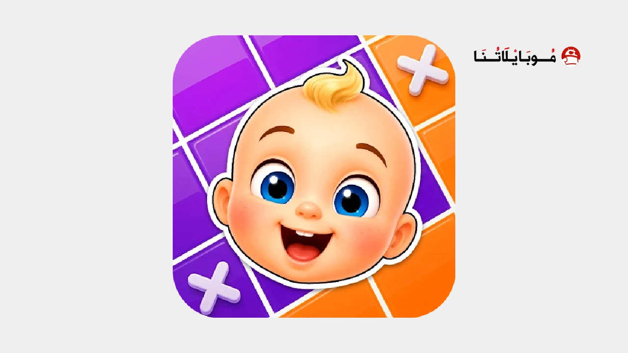 تحميل لعبة Mother Life Simulator مهكرة