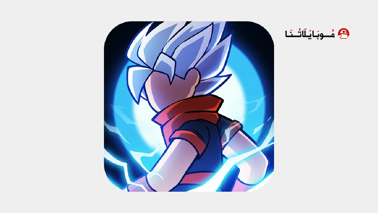لعبة Super Stickman Dragon Warriors مهكرة