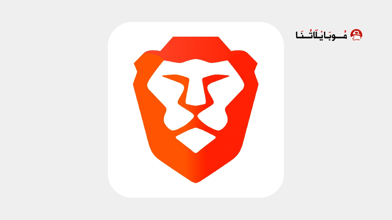 Brave Browser Logo