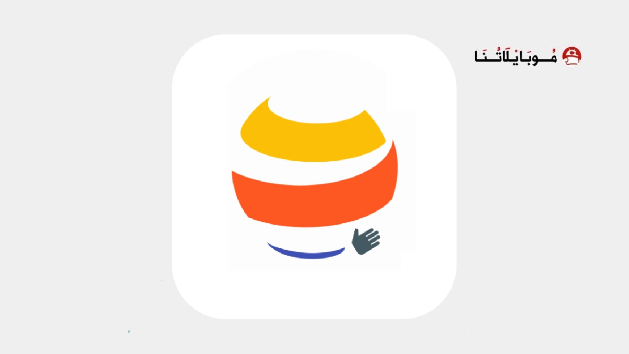 OH Web Browser Logo